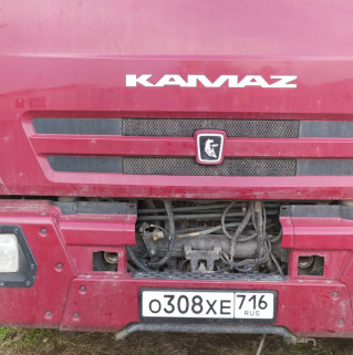КамАЗ 6520 6x4 Самосвал