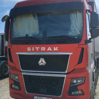 SITRAK C7H 4x2 Седельный тягач