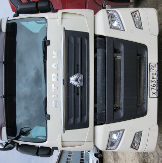 SITRAK C7H 4x2 Седельный тягач