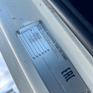 Седельный тягач КАМАЗ 5490-023-87 (S5)