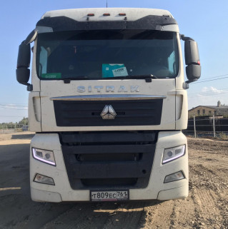 SITRAK C7H 4x2 Седельный тягач