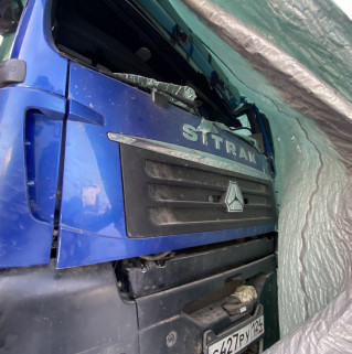 SITRAK C7H 6x4 Седельный тягач