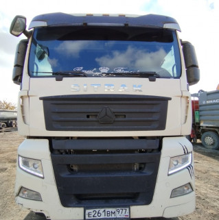 SITRAK C7H 4x2 Седельный тягач