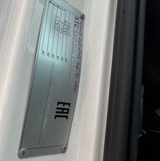 Седельный тягач КАМАЗ 5490-022-87 (S5)