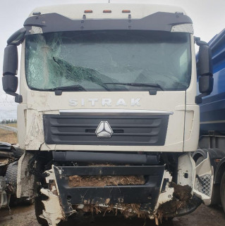 SITRAK C7H 4x2 Седельный тягач