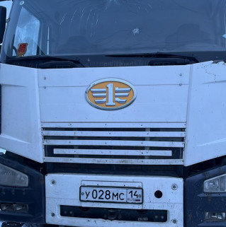 FAW J6 6x4 Самосвал