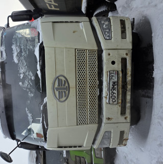 Автомастер 6589* на шасси FAW CA 3310 8x4 Самосвал