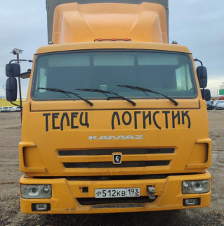 КамАЗ 4308 4x2 Бортовой (Евроборт)