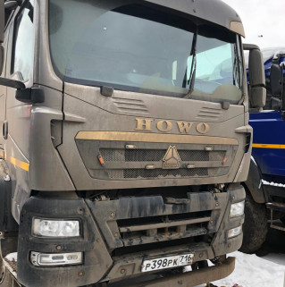 Howo T5G 8x4 Самосвал
