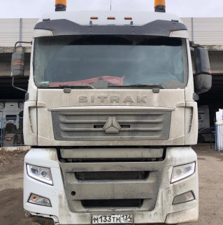 SITRAK C7H 4x2 Седельный тягач