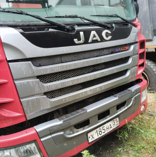 JAC N350 6x4 Самосвал
