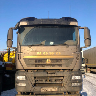 Howo T5G 8x4 Самосвал