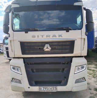 SITRAK C7H 4x2 Седельный тягач
