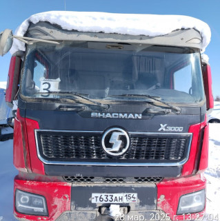 Shacman (Shaanxi) SX* 8x4 Самосвал