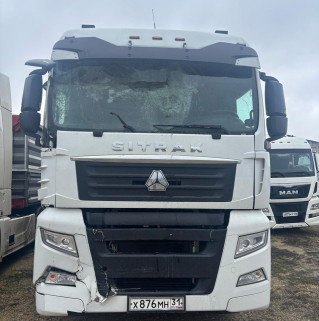 SITRAK C7H 4x2 Седельный тягач