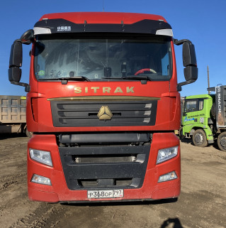 SITRAK C7H 4x2 Седельный тягач