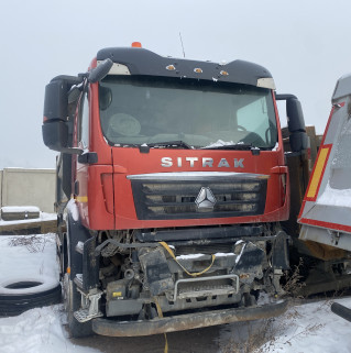 SITRAK C7H 6x4 Самосвал