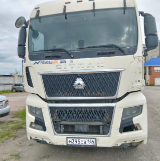 SITRAK C7H MAX 4x2 Седельный тягач