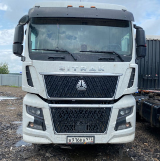 SITRAK C7H MAX 4x2 Седельный тягач