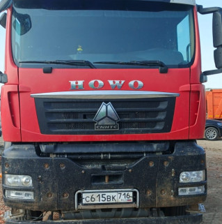 Howo T5G 8x4 Самосвал