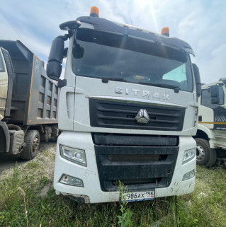 SITRAK C7H 4x2 Седельный тягач