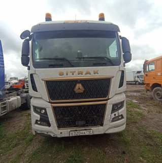 SITRAK C7H 4x2 Седельный тягач