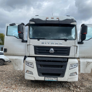SITRAK C7H 4x2 Седельный тягач