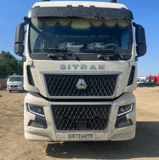 SITRAK C7H 4x2 Седельный тягач