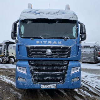 SITRAK C7H 4x2 Седельный тягач