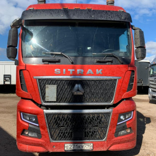 SITRAK C7H 4x2 Седельный тягач