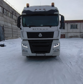 SITRAK C7H 4x2 Седельный тягач