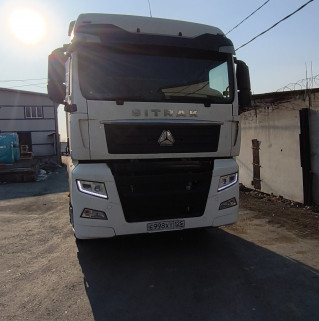 SITRAK C7H 4x2 Седельный тягач