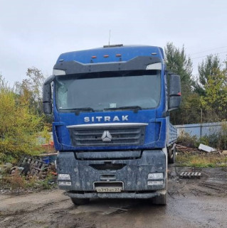 SITRAK C7H 6x4 Седельный тягач