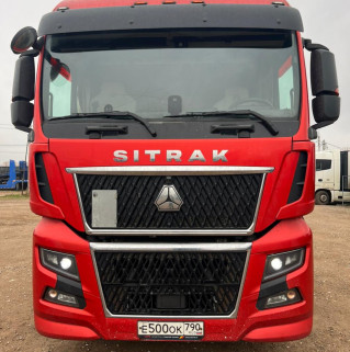 SITRAK C7H 4x2 Седельный тягач