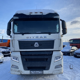 SITRAK C7H 4x2 Седельный тягач