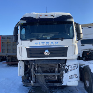 SITRAK C7H 4x2 Седельный тягач