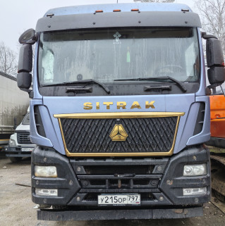 SITRAK C7H 6x4 Седельный тягач