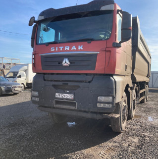SITRAK C7H 8x4 Самосвал