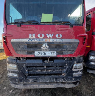 Howo T5G 8x4 Самосвал