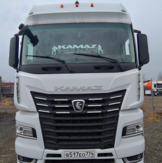 КамАЗ 54901 4x2 Седельный тягач