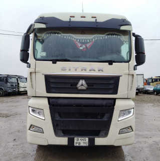 SITRAK C7H 4x2 Седельный тягач