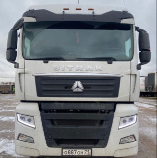 SITRAK C7H 4x2 Седельный тягач