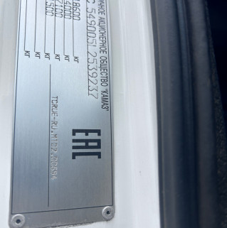 Седельный тягач КАМАЗ 5490-023-87 (S5)