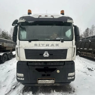 SITRAK C7H 6x4 Седельный тягач
