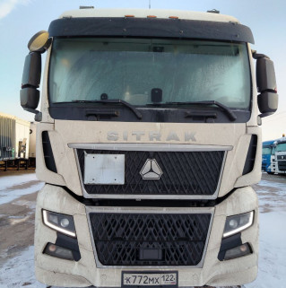 SITRAK C7H MAX 4x2 Седельный тягач