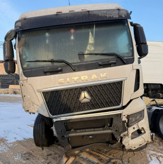 SITRAK C7H 4x2 Седельный тягач