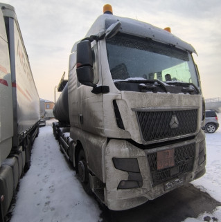 SITRAK C7H MAX 4x2 Седельный тягач