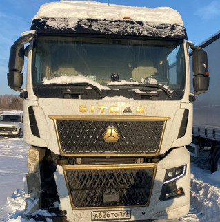 SITRAK C7H MAX 4x2 Седельный тягач