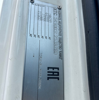 Седельный тягач КАМАЗ 5490-023-87 (S5)